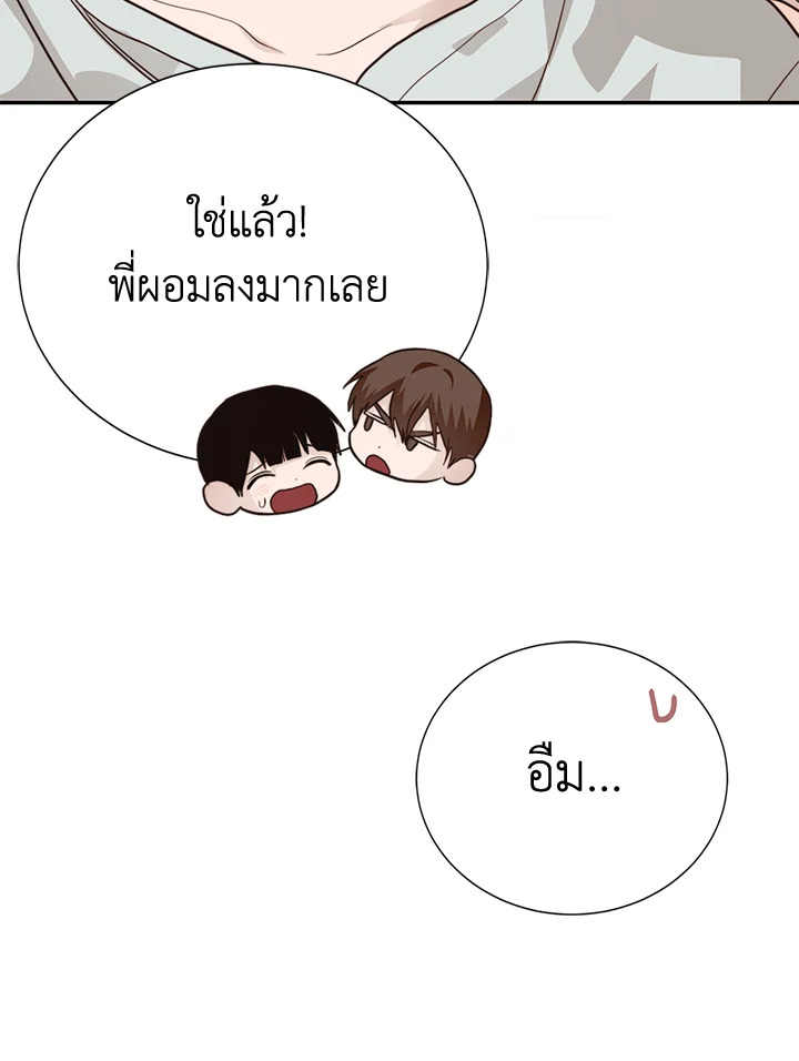 หน้า 107