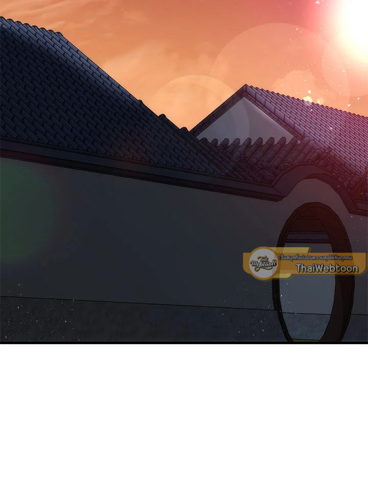 หมอข้ามภพ | Doctor's Rebirth ตอนที่ 50 - รูปที่ 2