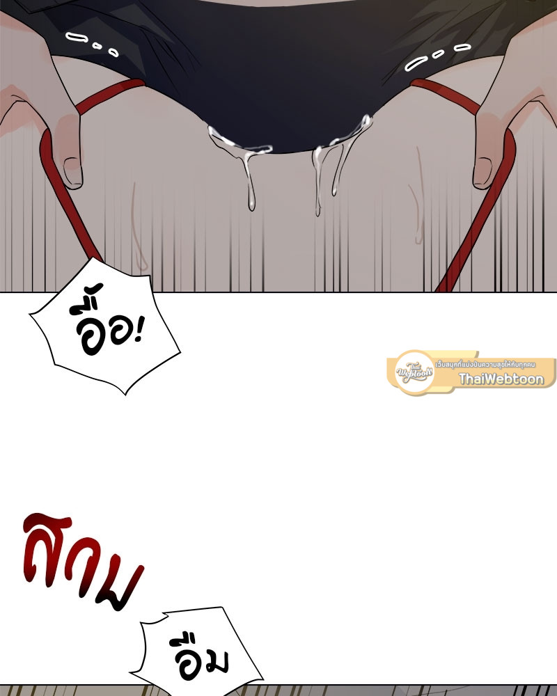 หน้า 73