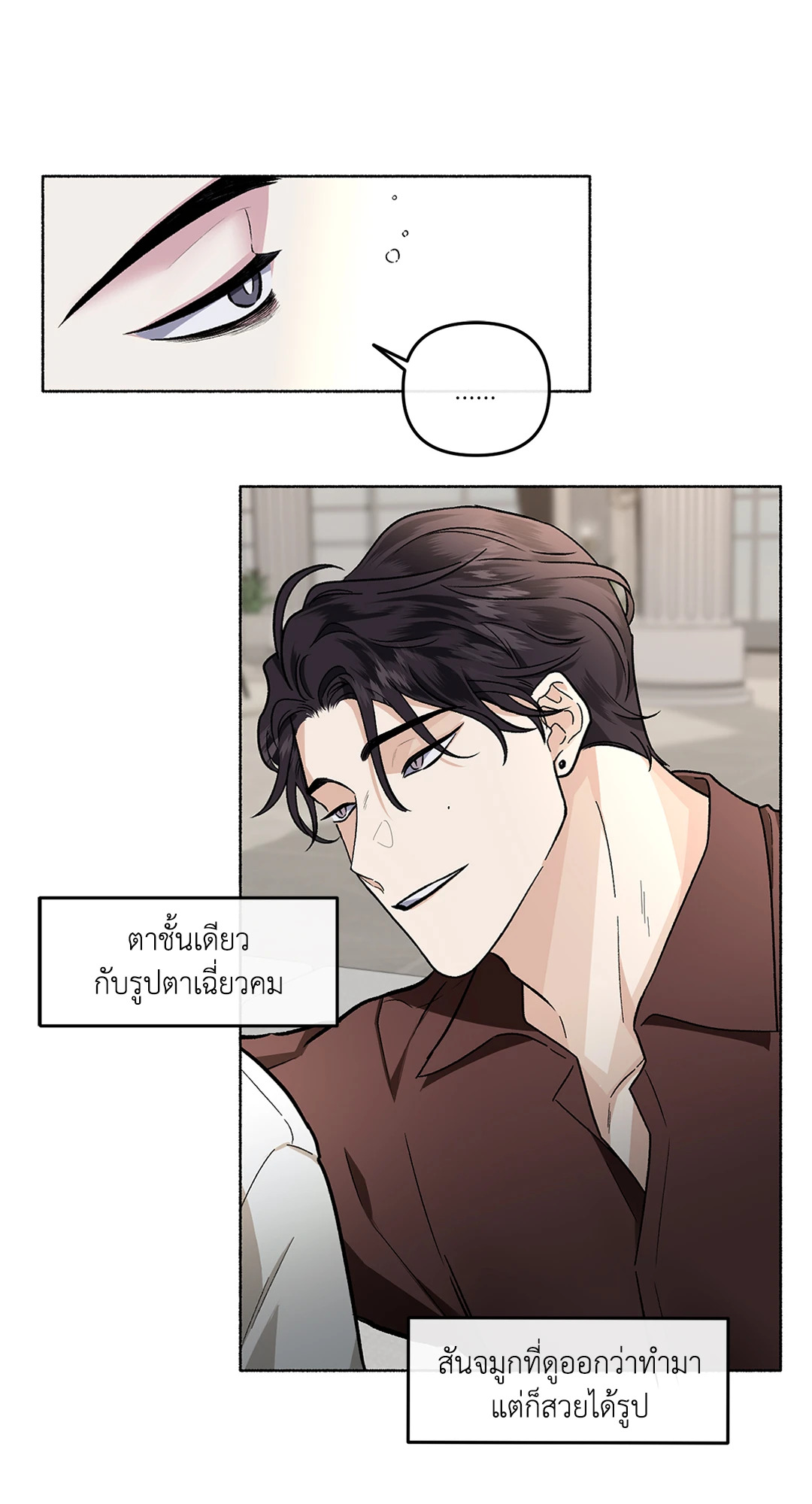 หน้า 56