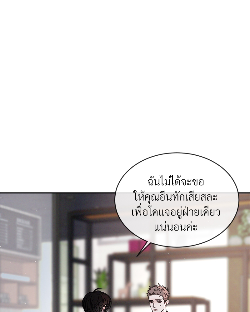 หน้า 117