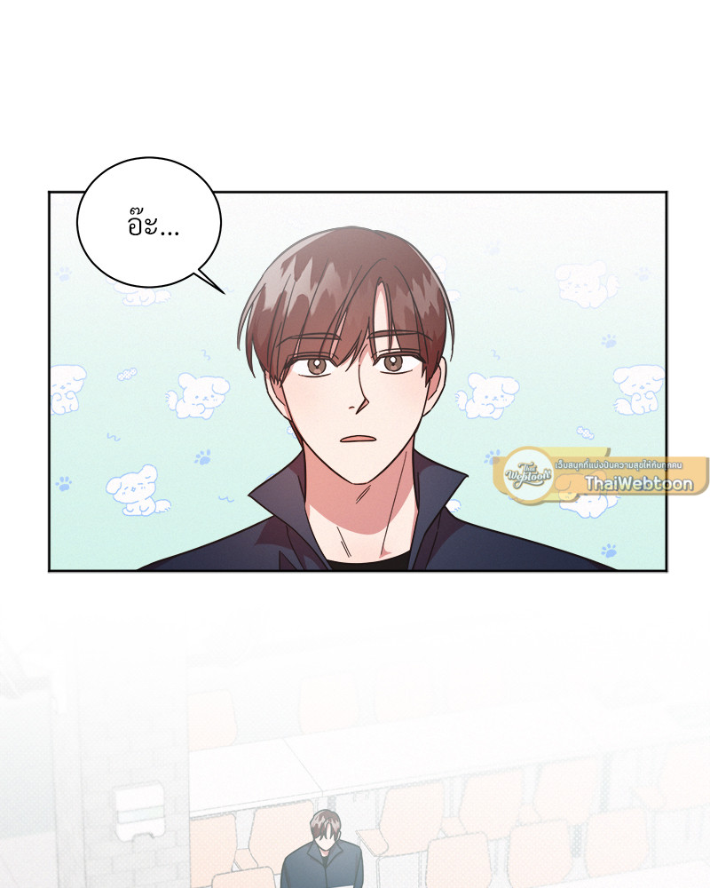 หน้า 102