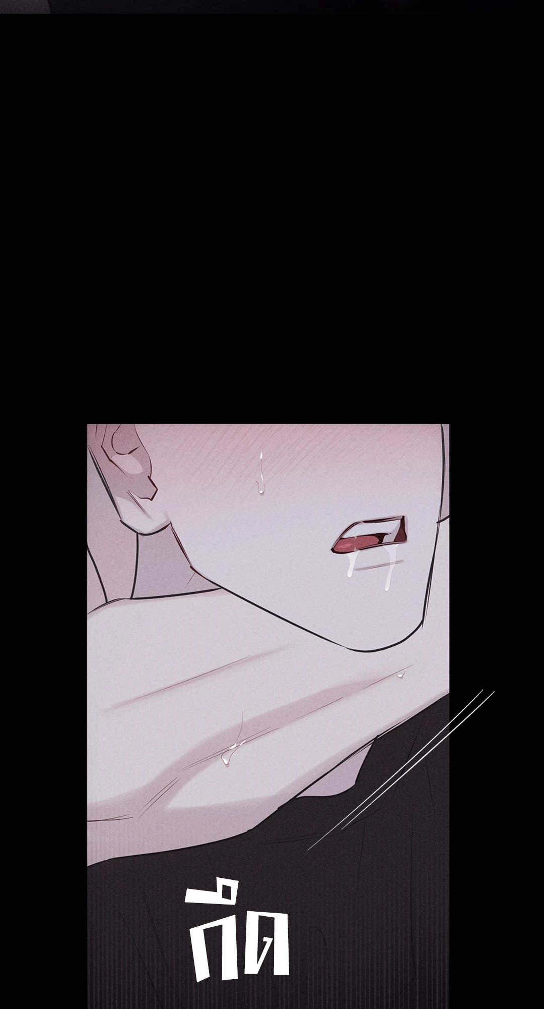 หน้า 69