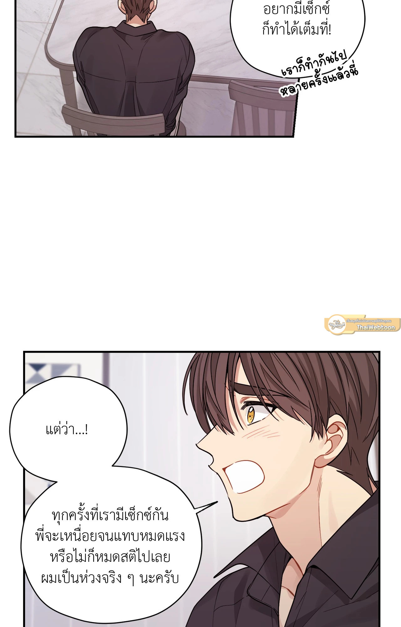 หน้า 58