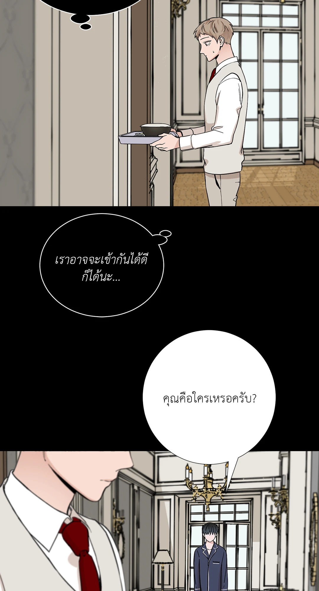หน้า 39