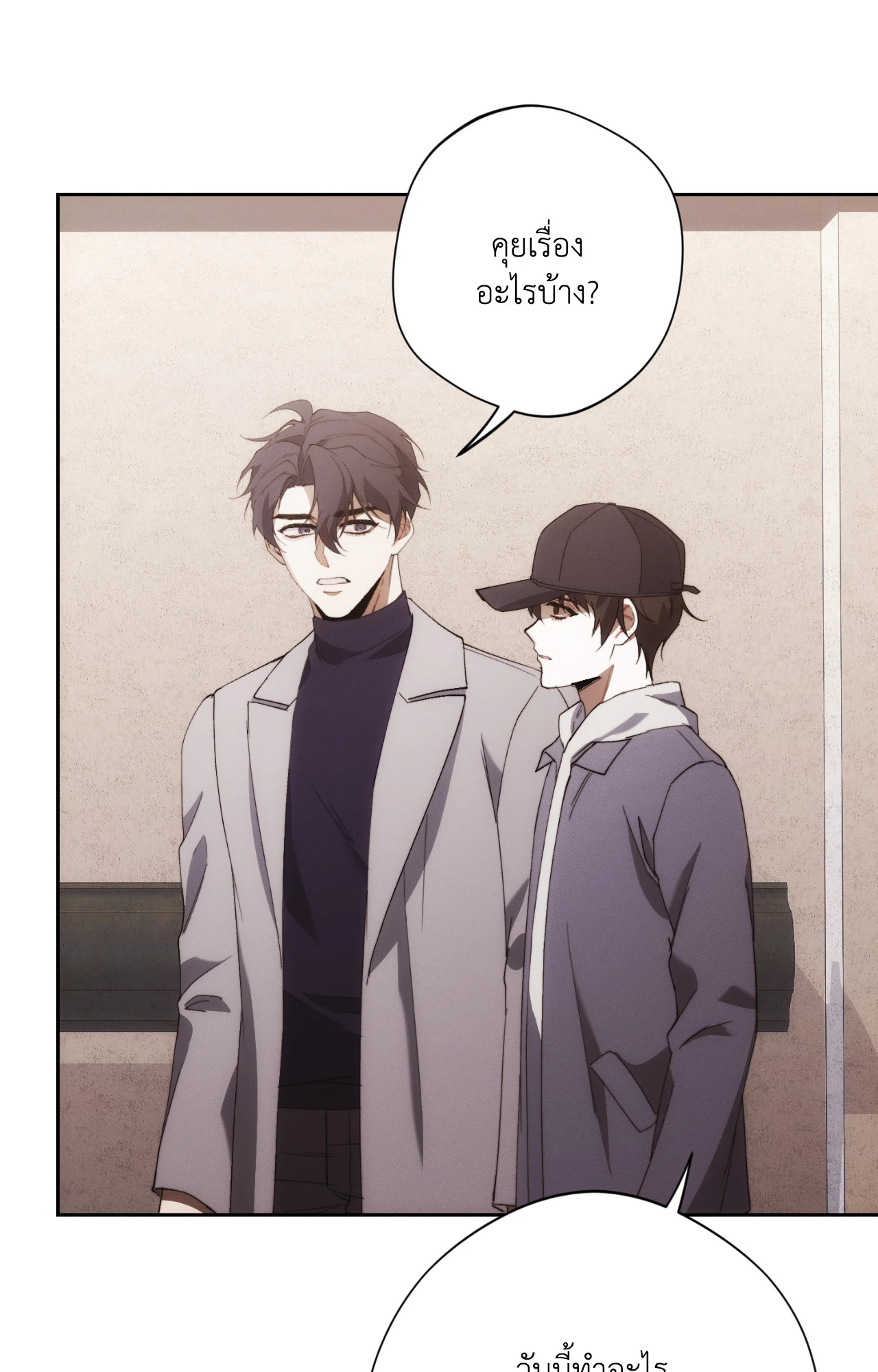 หน้า 111