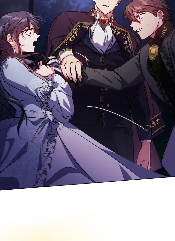 ฉันไม่เชื่อใจน้องสาวฝาแฝด ตอนที่ 5 - รูปที่ 2