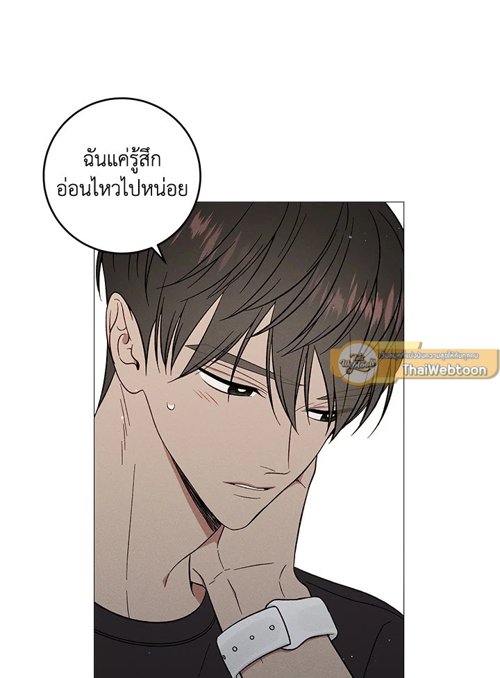 หน้า 58