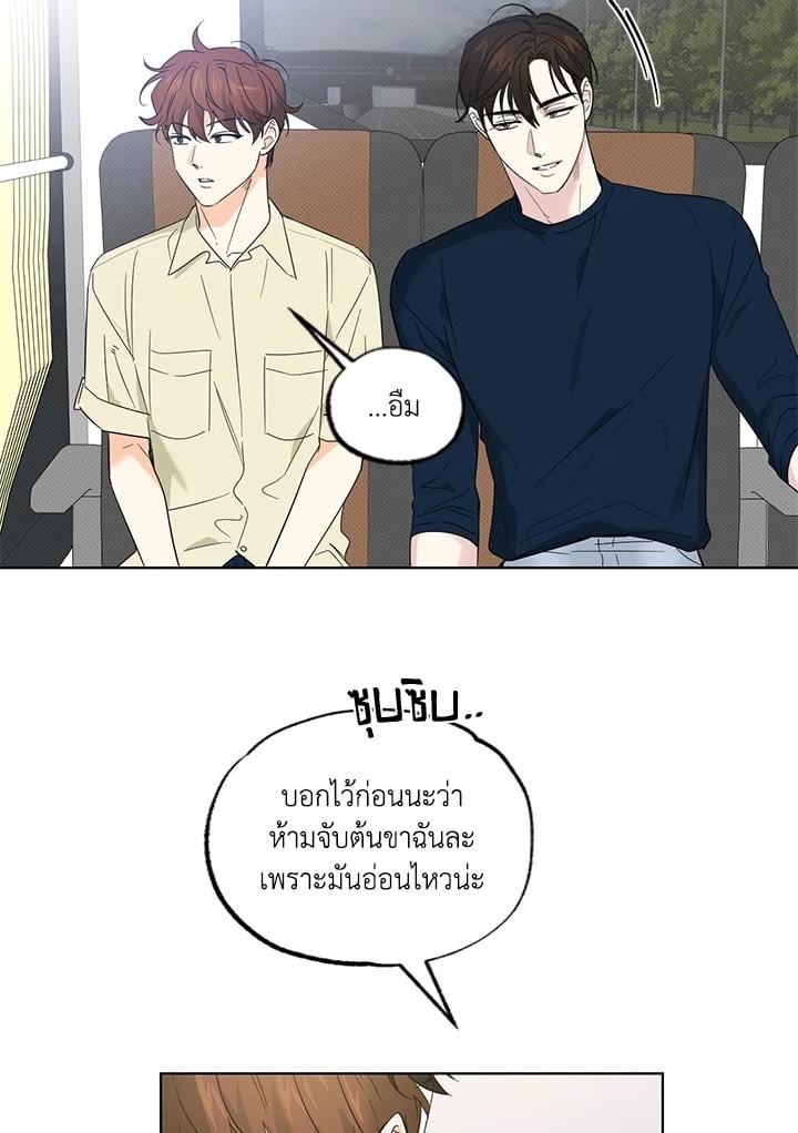 หน้า 62