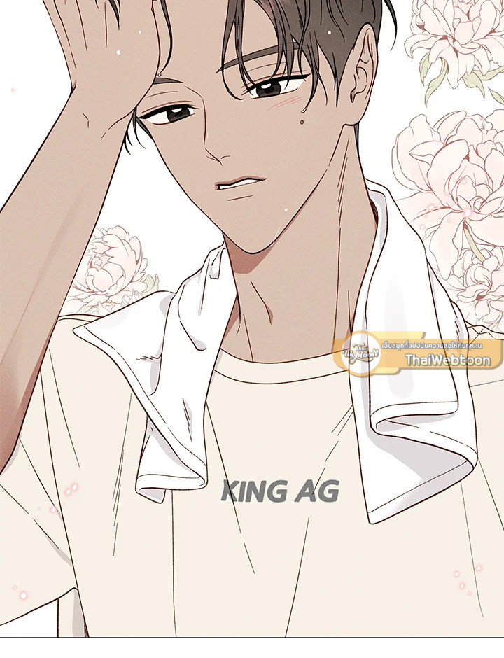 หน้า 57