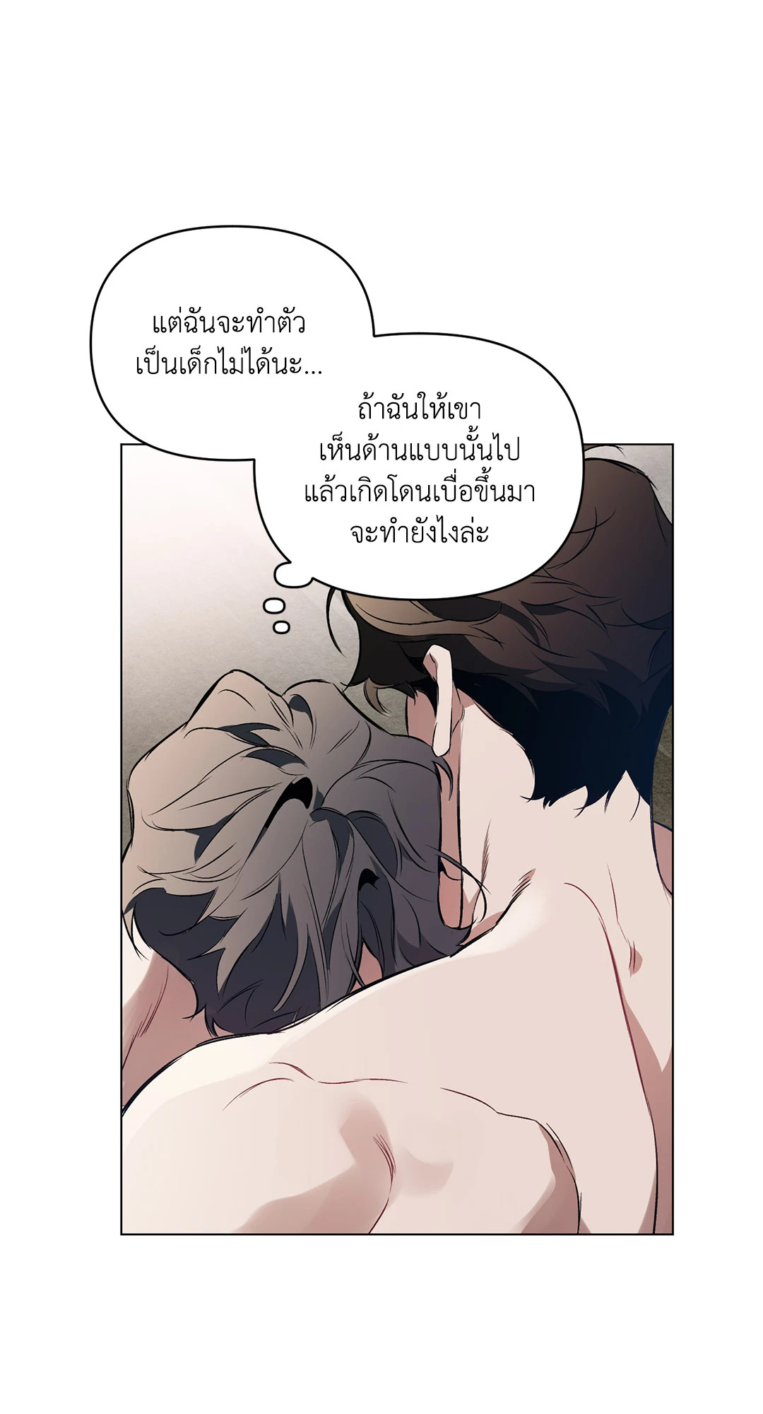 หน้า 66