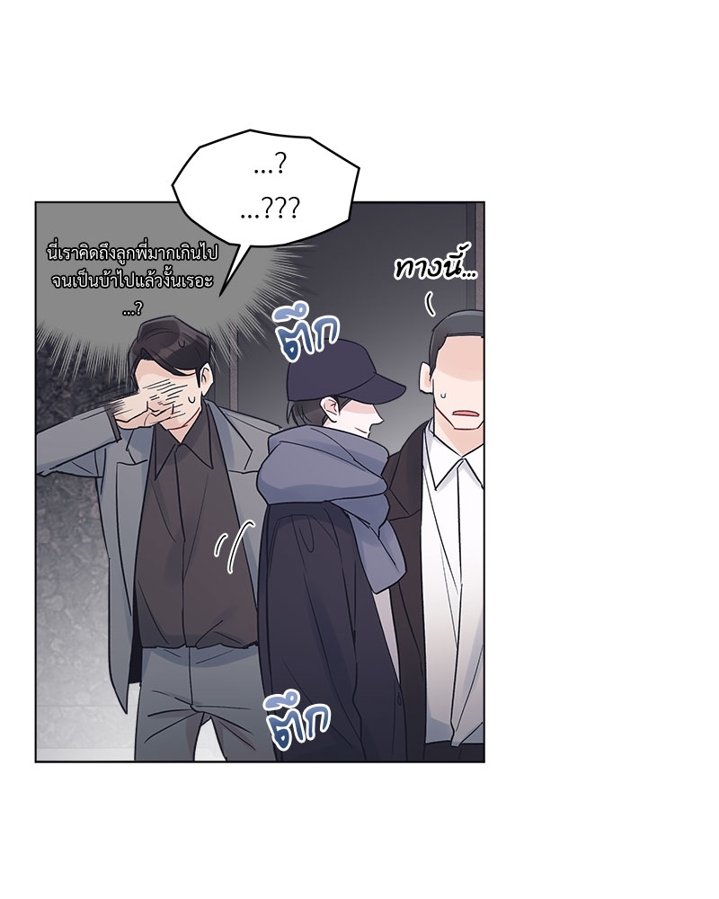 หน้า 60