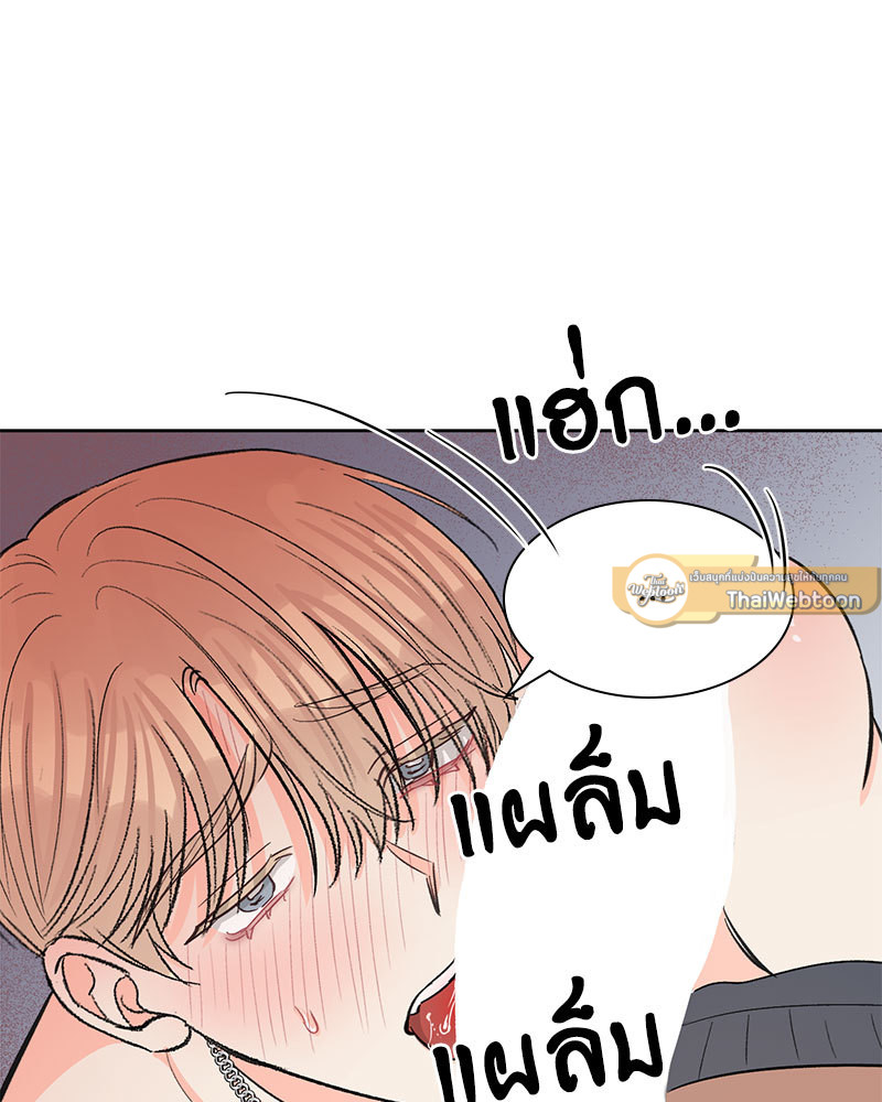 หน้า 89