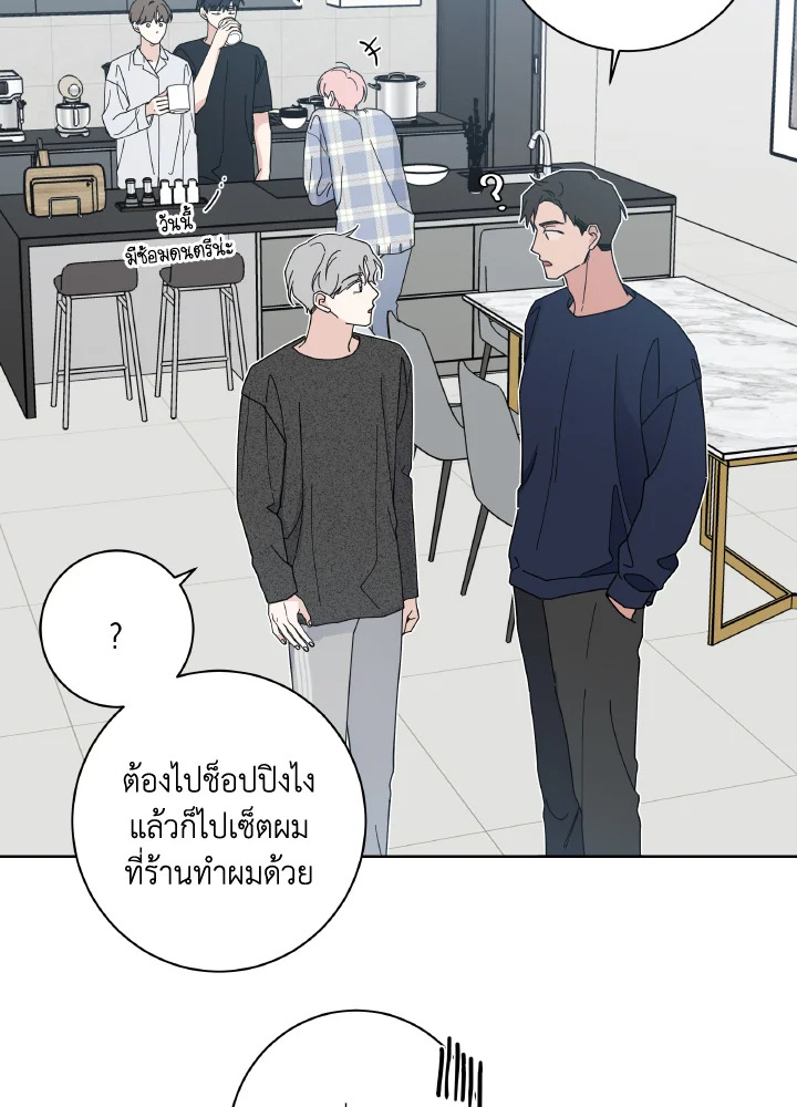 หน้า 86