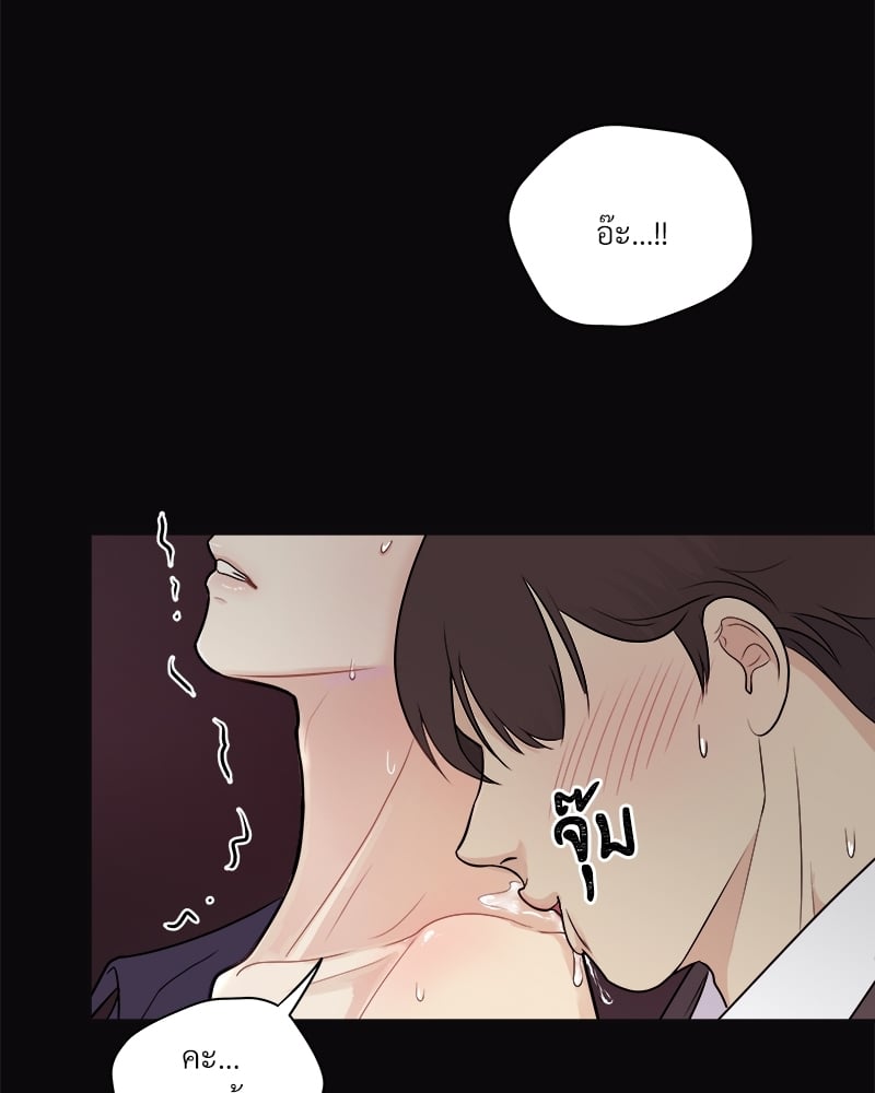 หน้า 67