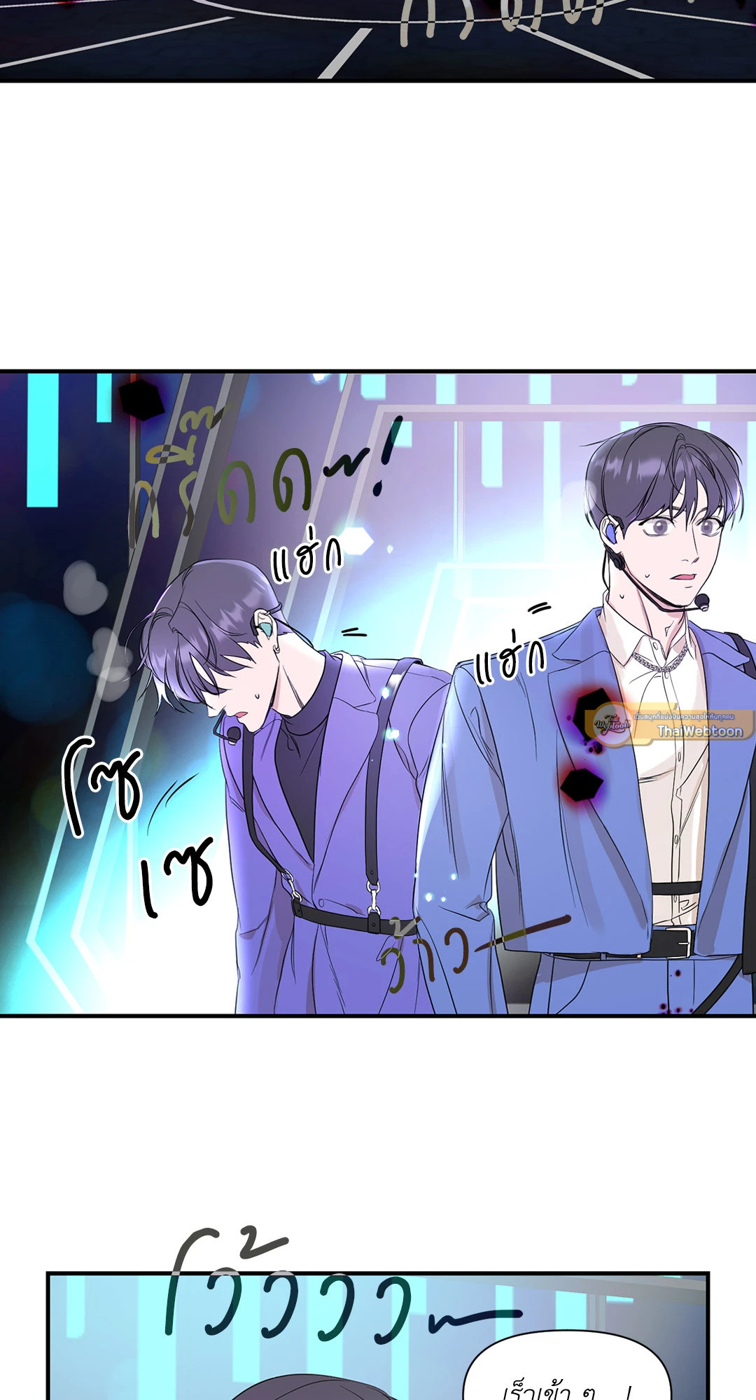 หน้า 30