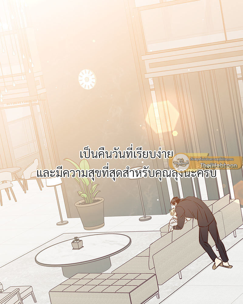 หน้า 117