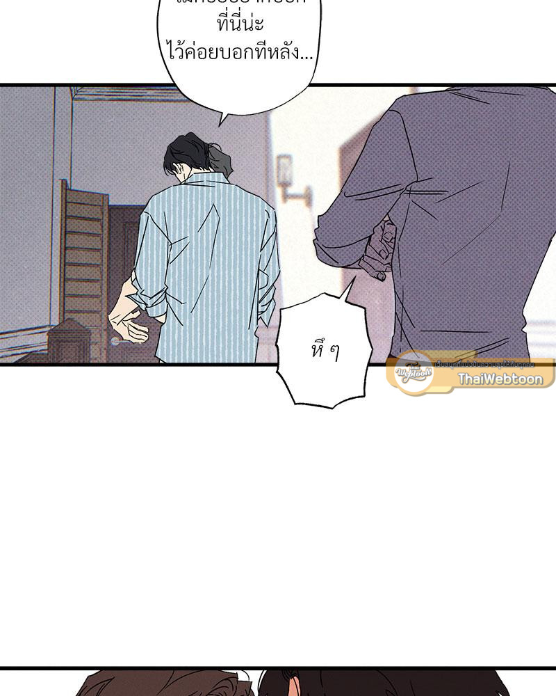 หน้า 72