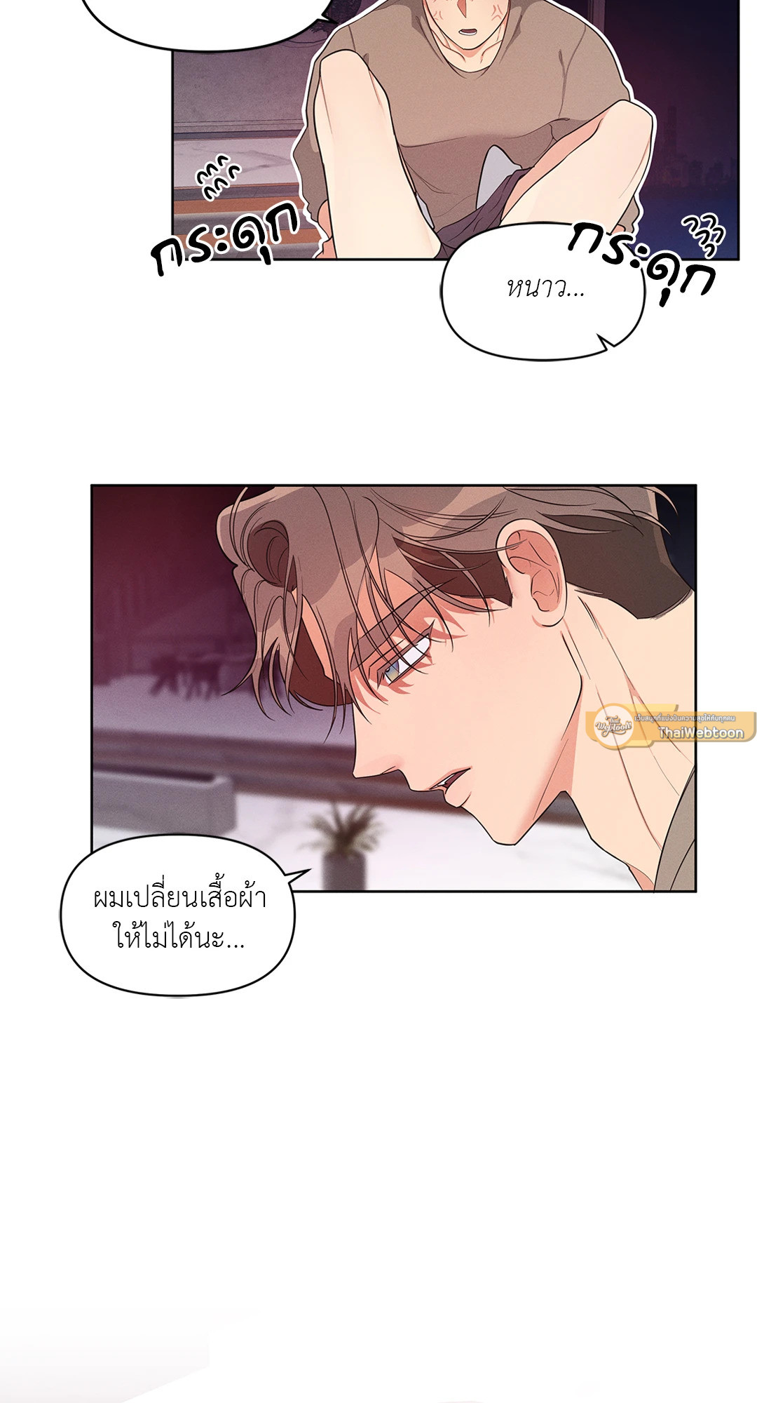 หน้า 58
