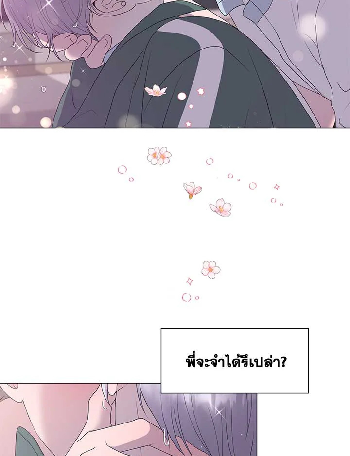 หน้า 106