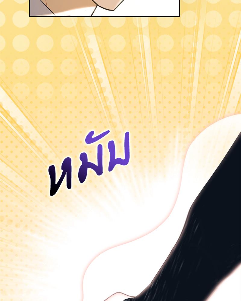 หน้า 84