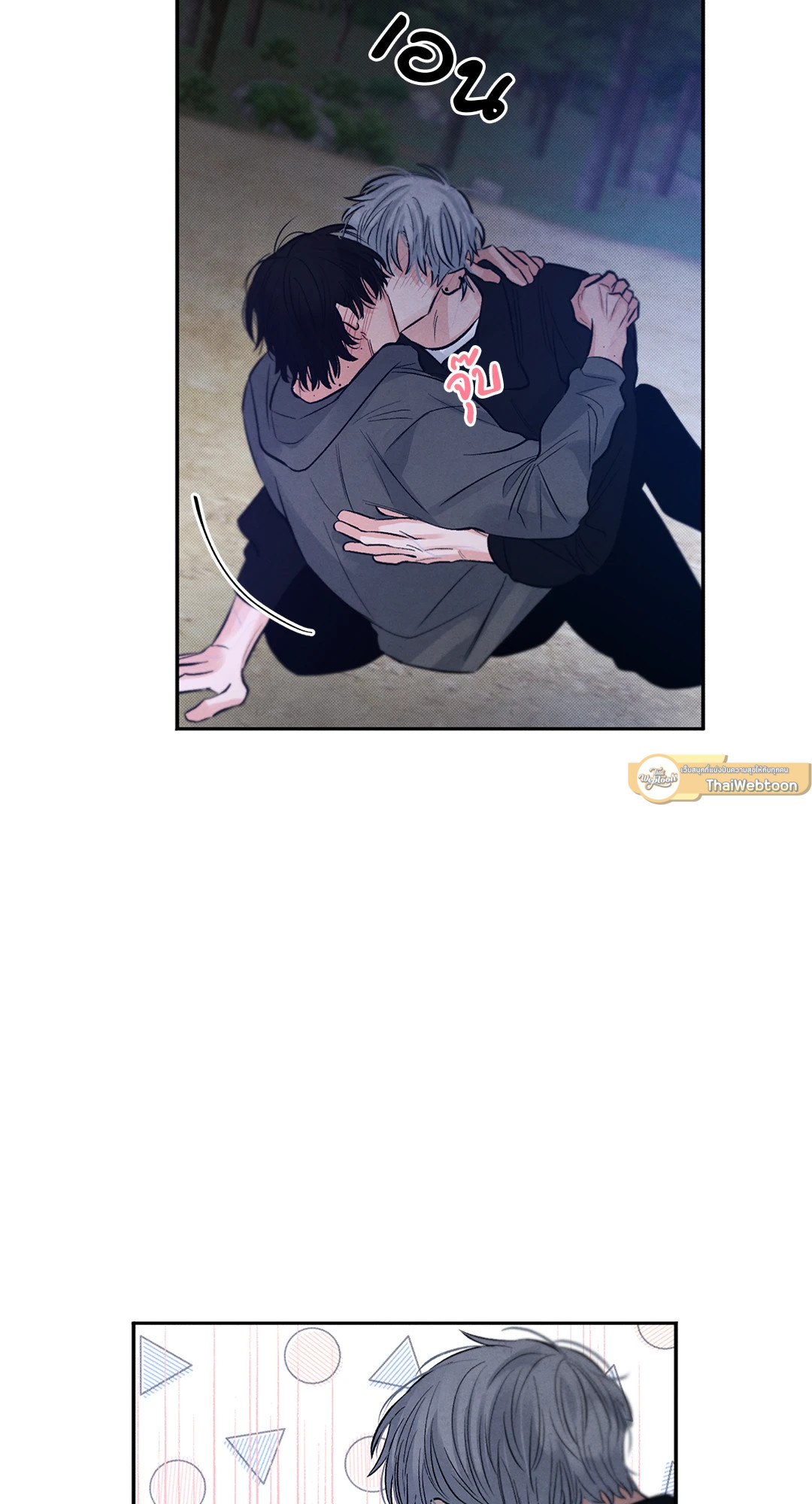 หน้า 59