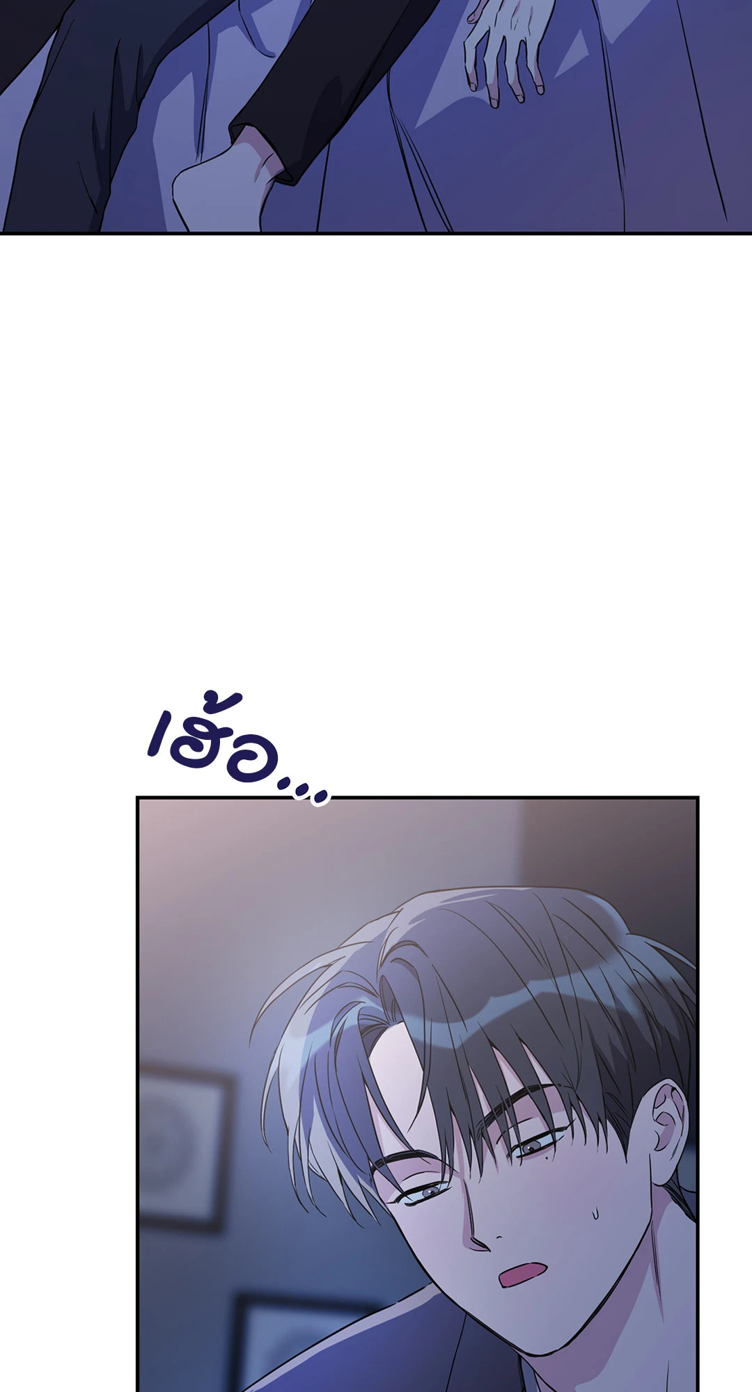 หน้า 74
