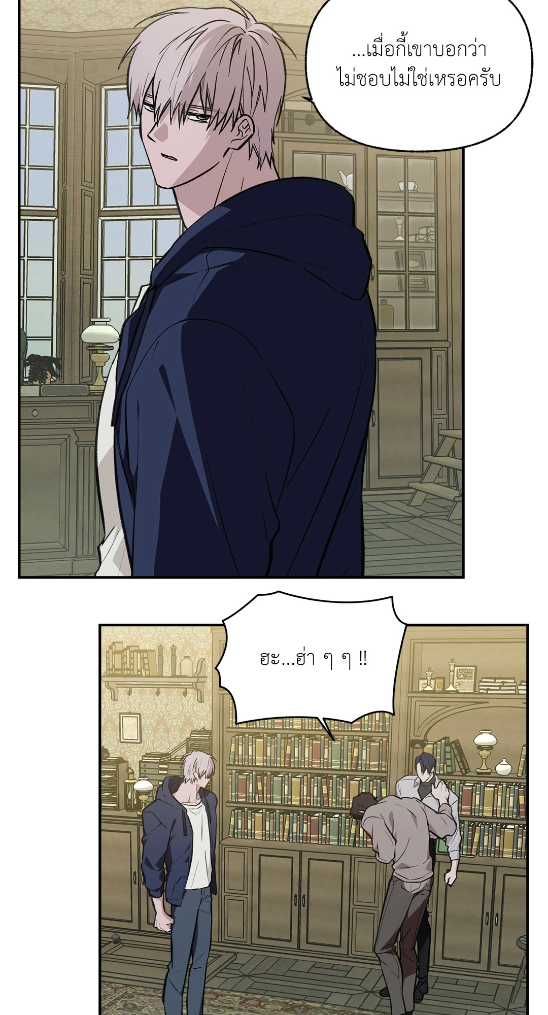 หน้า 39