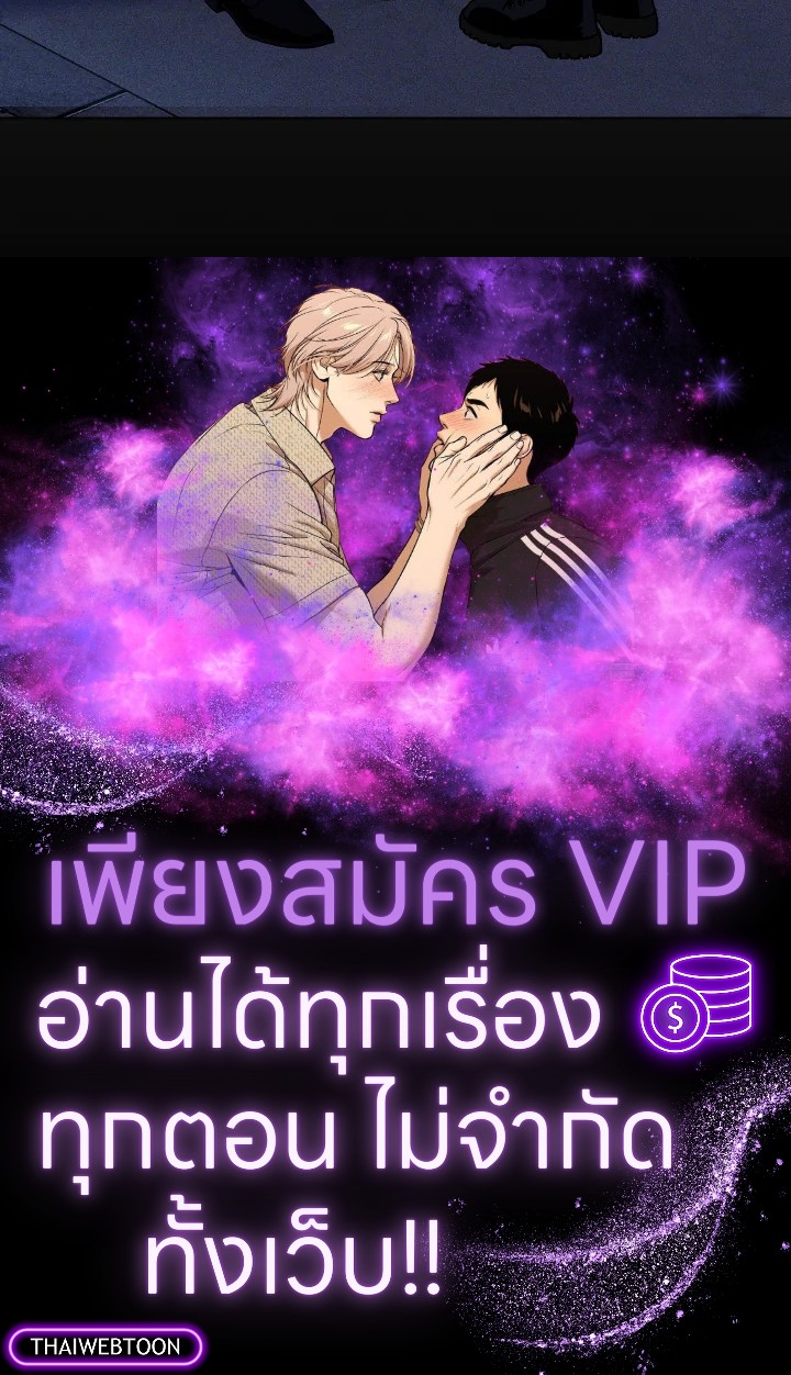 หน้า 100