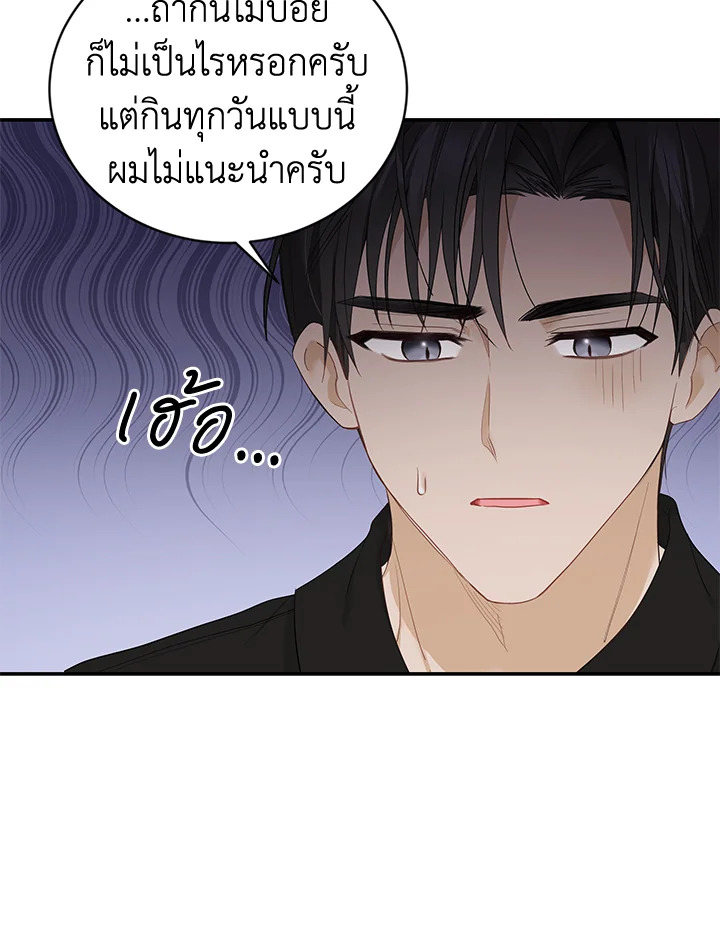 หน้า 58