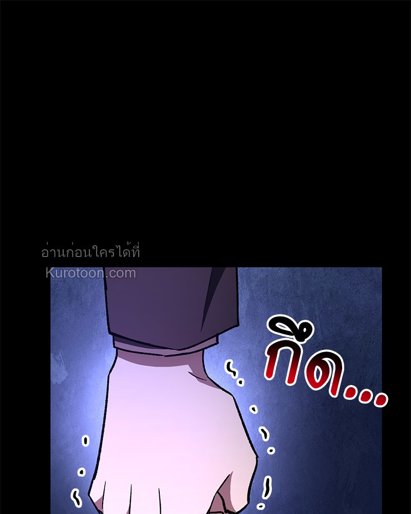 หน้า 137