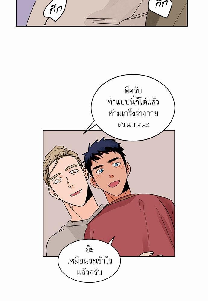หน้า 39