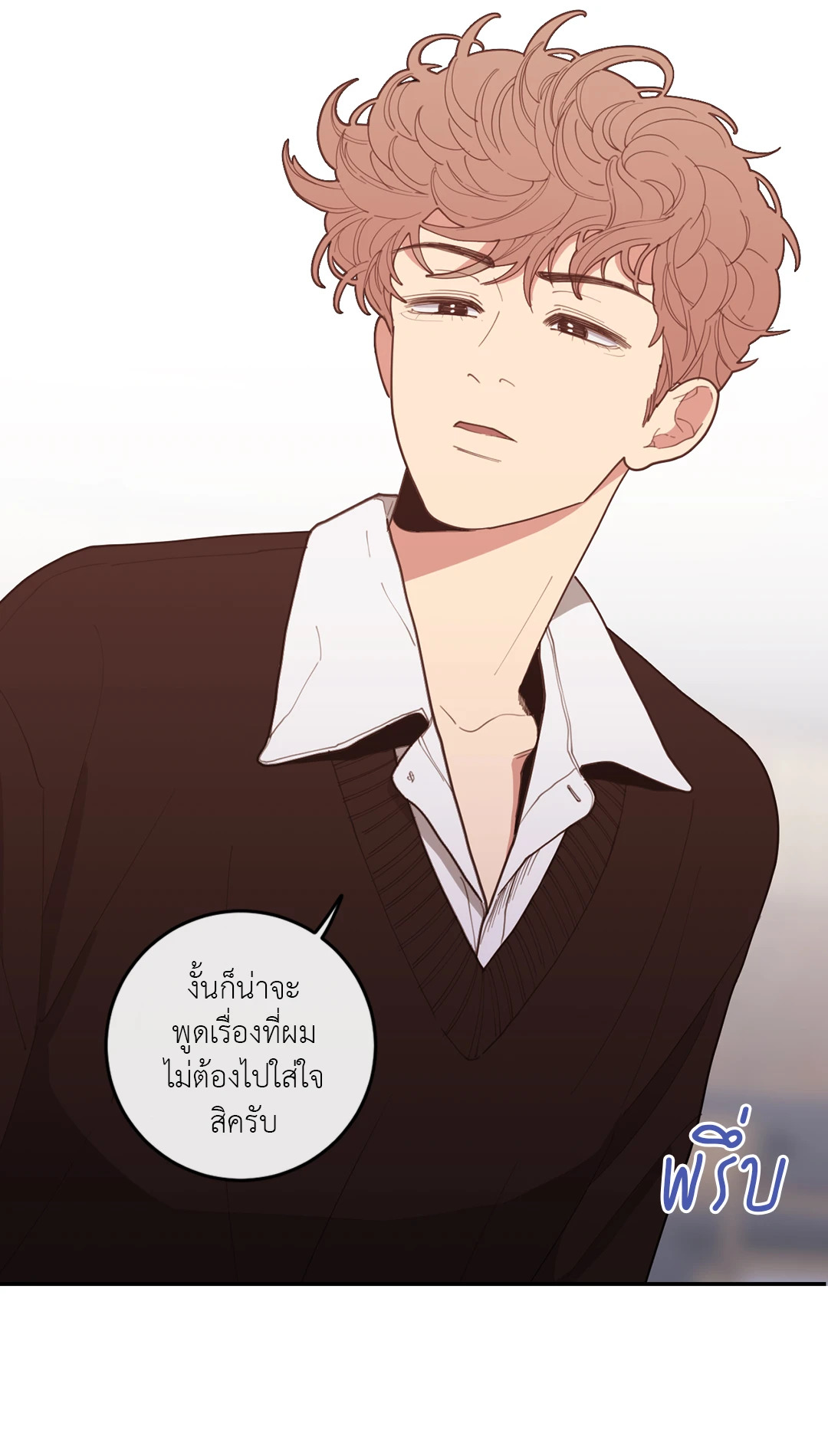 หน้า 68