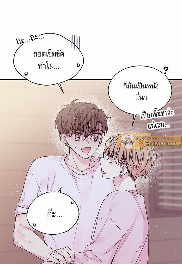 หน้า 47