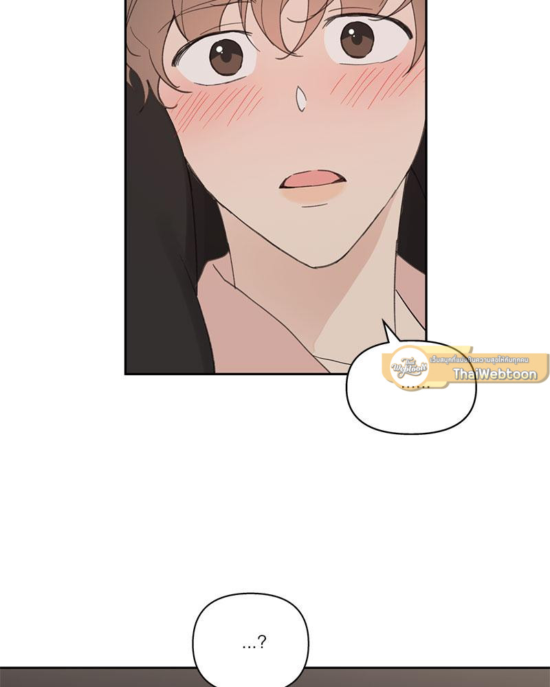 รักวุ่น ๆ ของคุณเจ้านาย | Your to Claim (R+) ตอนที่ 35 - รูปที่ 2