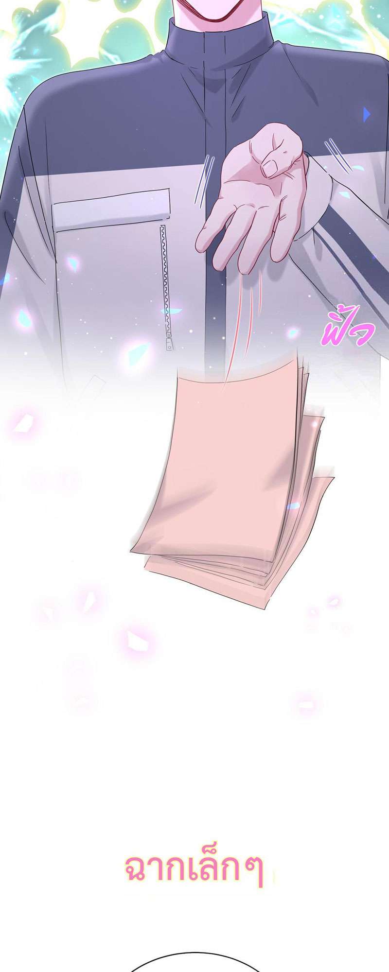 หน้า 44