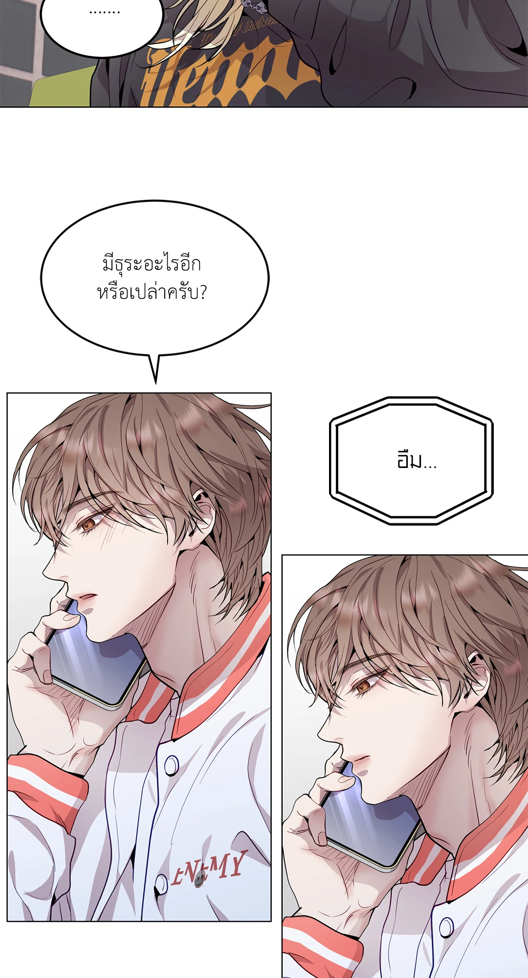 หน้า 62