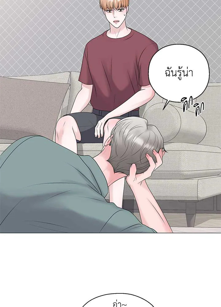 หน้า 73