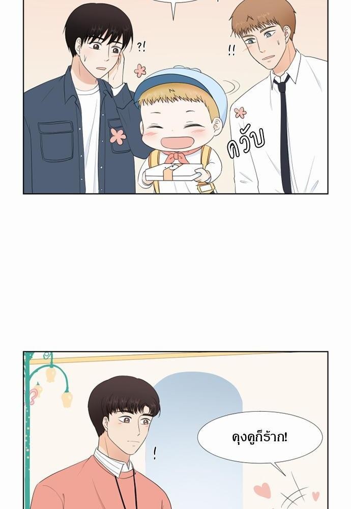 หน้า 68