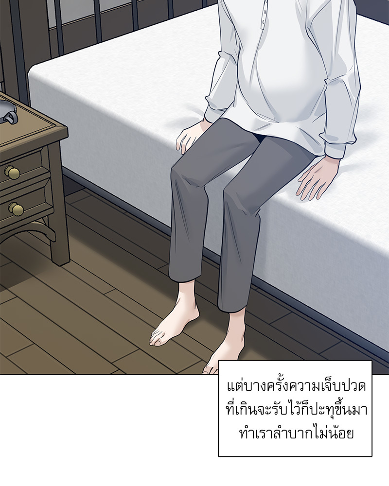 หน้า 46