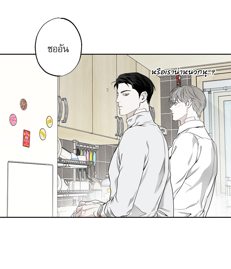 หน้า 94