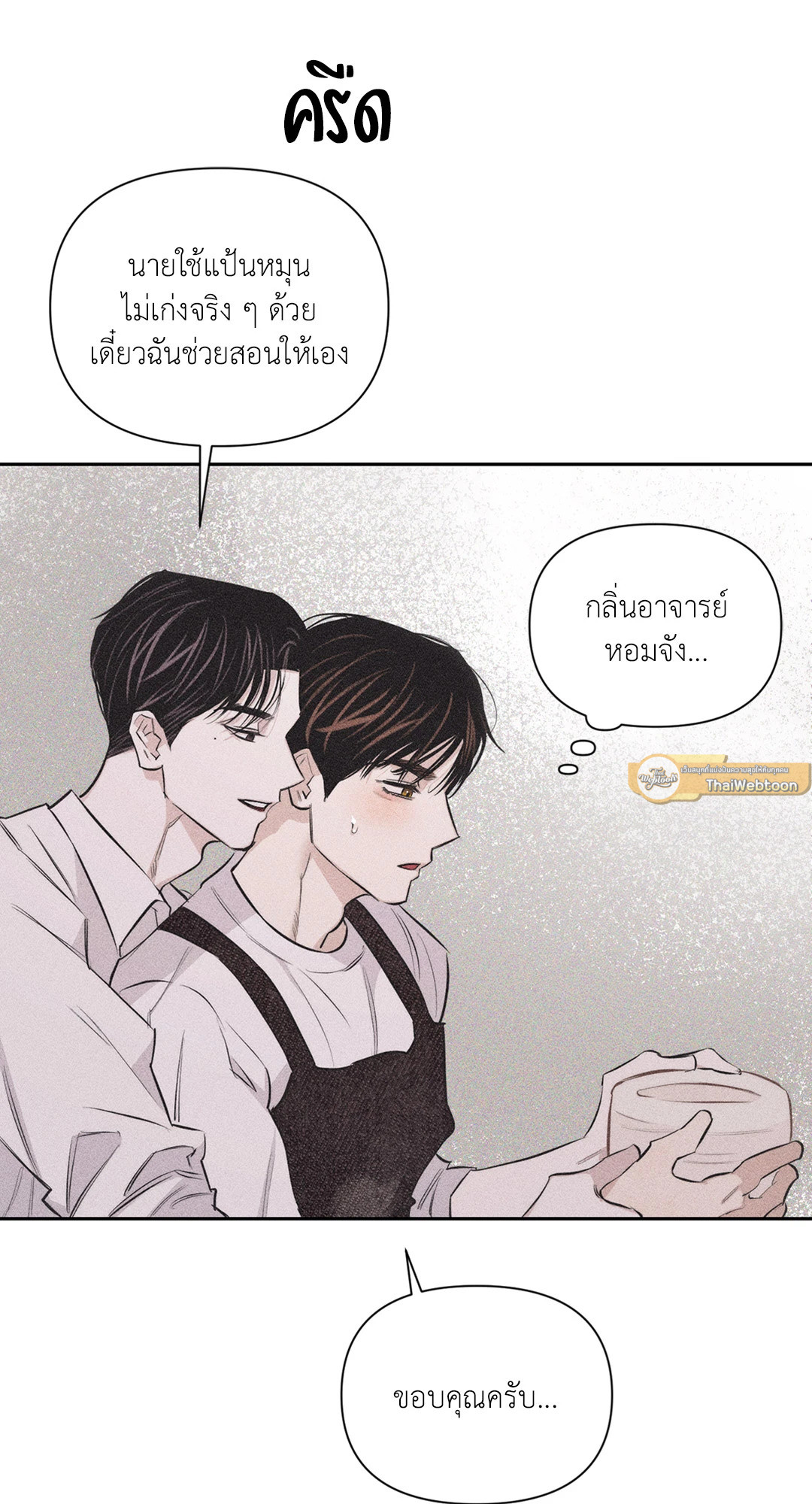 หน้า 96