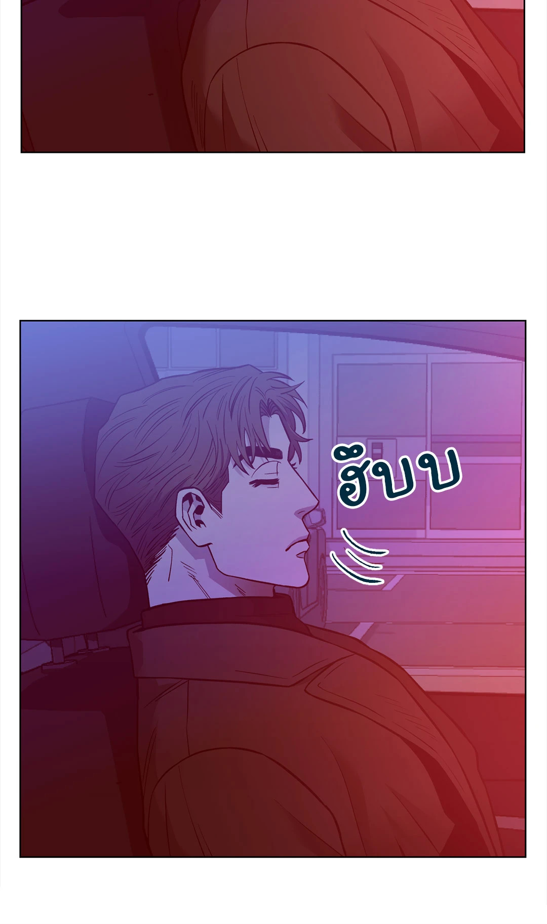 หน้า 59