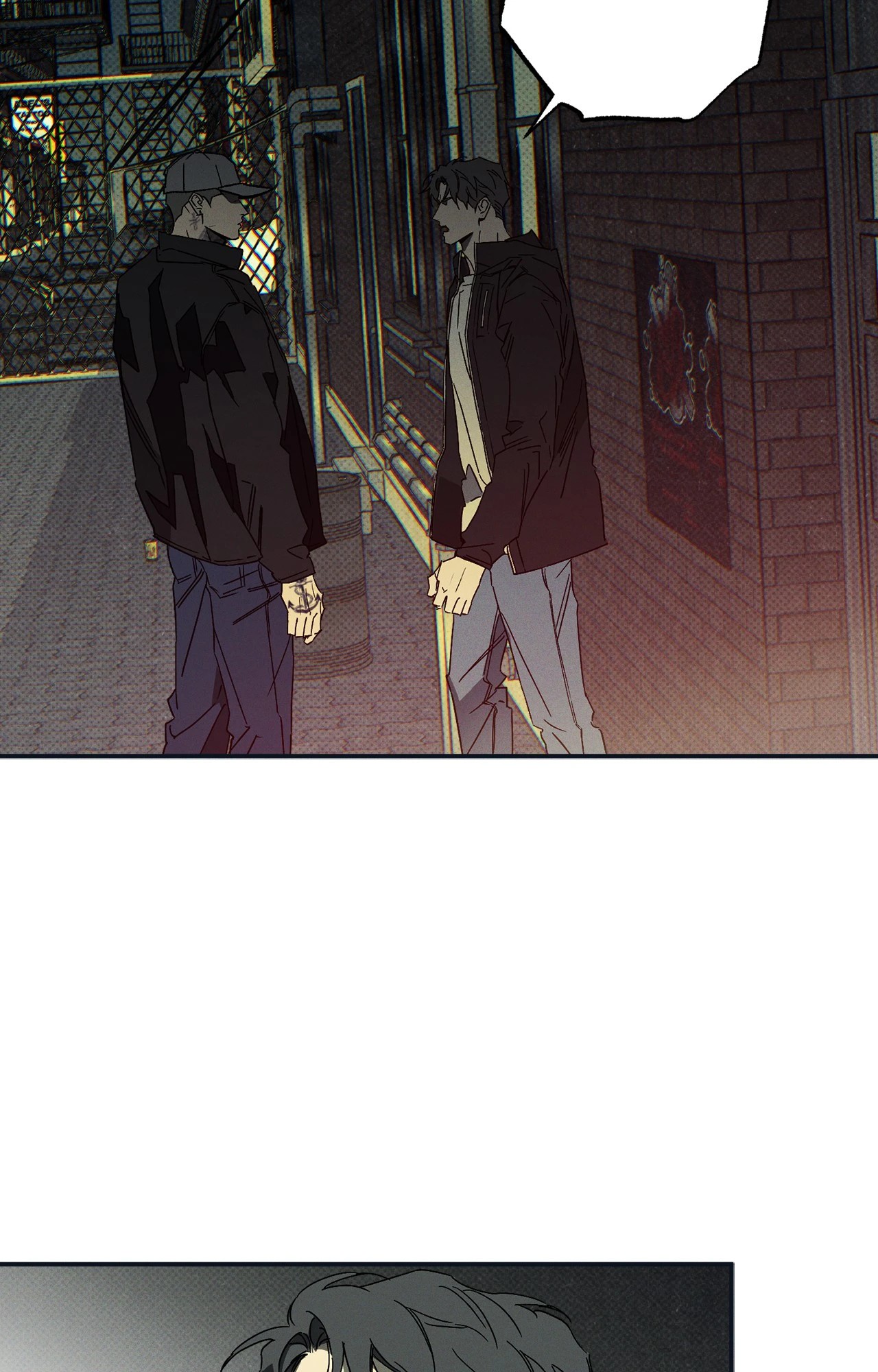 WET SAND ตอนที่ 80 - รูปที่ 2