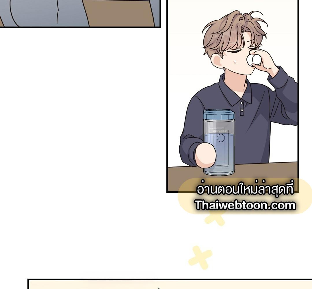 หน้า 94