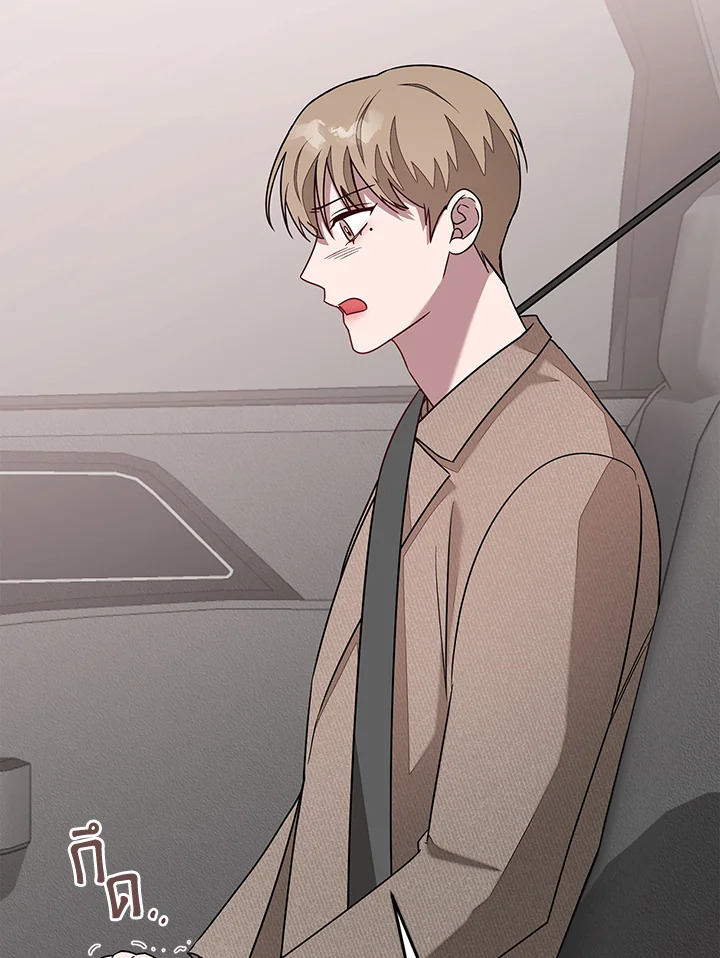 หน้า 63
