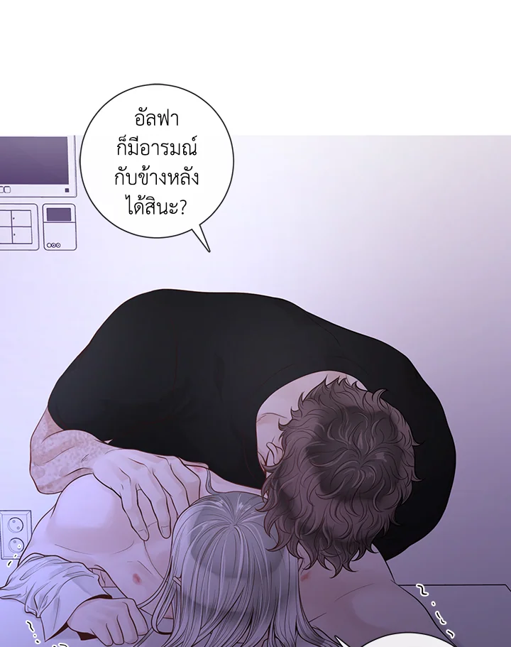 หน้า 47