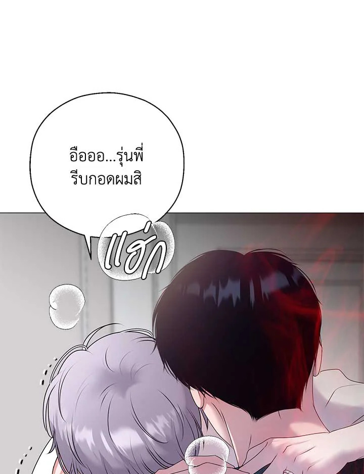 หน้า 67