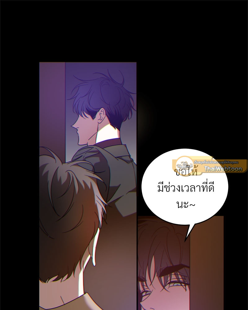 หน้า 85