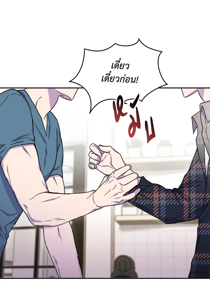 หน้า 109